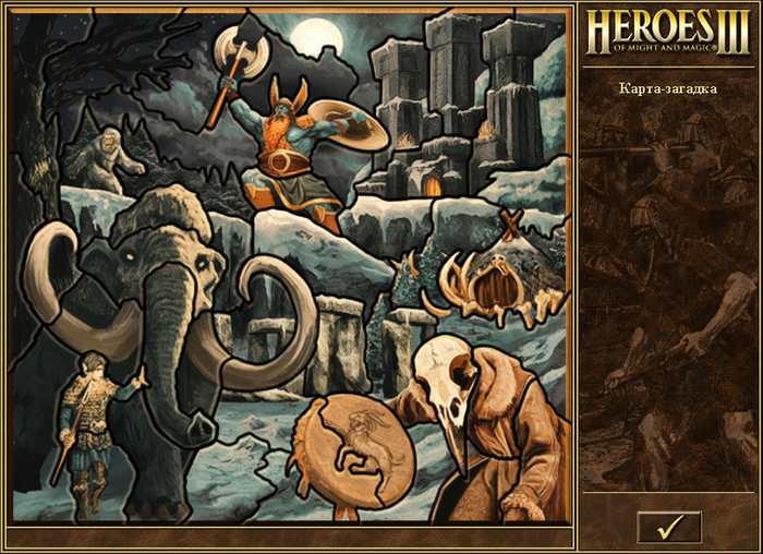 �����-������� ���������. �������� �, ������ ��������������� ������ ��� ������� ����� ��������