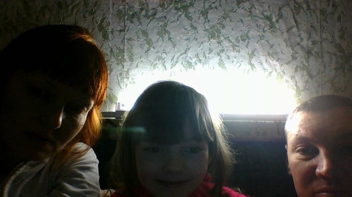 Семья Горбуновых