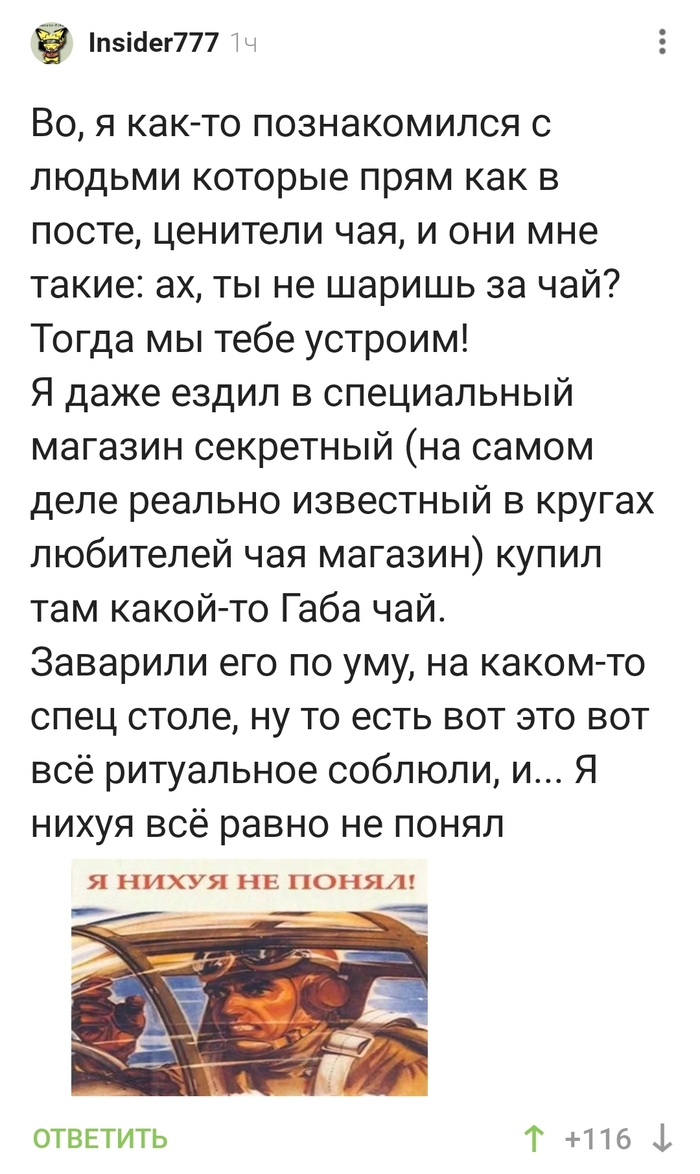 ������ ��� � ����� ���������...