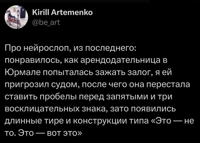 �� �� ���� ��������� :)