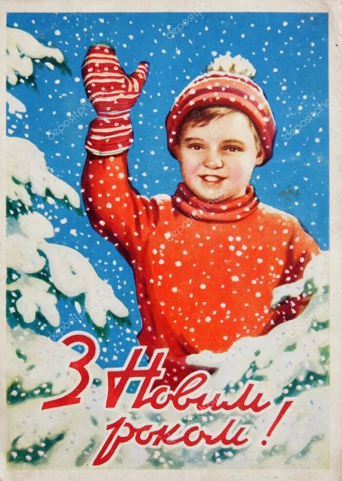 <a href="https://pikabu.ru/story/novogodnie_obrazyi_dlya_tovarishcha_stalina_13575711?u=https%3A%2F%2Fwikidedmoroz.ru%2Fmalchik-novyi-god%2F&t=%D0%98%D1%81%D1%82%D0%BE%D1%87%D0%BD%D0%B8%D0%BA&h=14e06d207da033de104812e08e2c031e5f903315" title="https://wikidedmoroz.ru/malchik-novyi-god/" target="_blank" rel="nofollow noopener">��������</a>