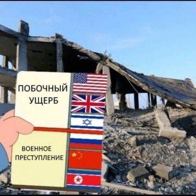 ����� �� ���� ������ ������������ � ������ ��� �� 66 ������������� �����������