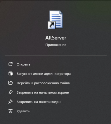 �������� "�������"