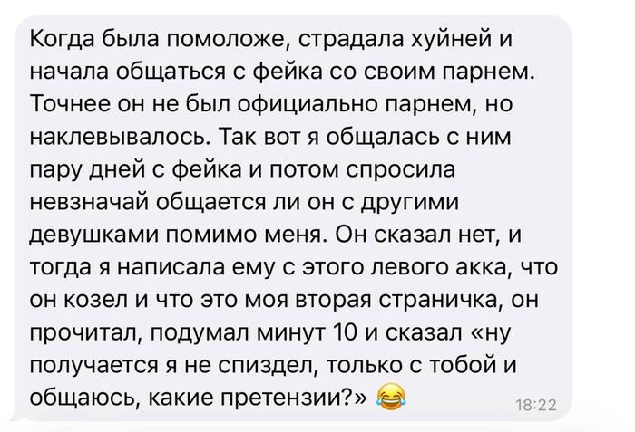 ��, ��� � ����