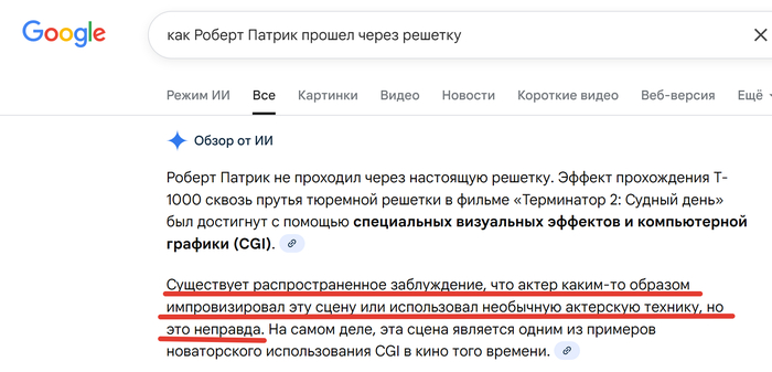 ����� �� ���� ���� ��� ������