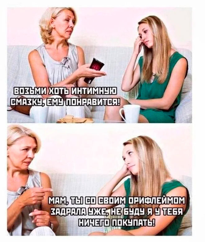 ������ ������)