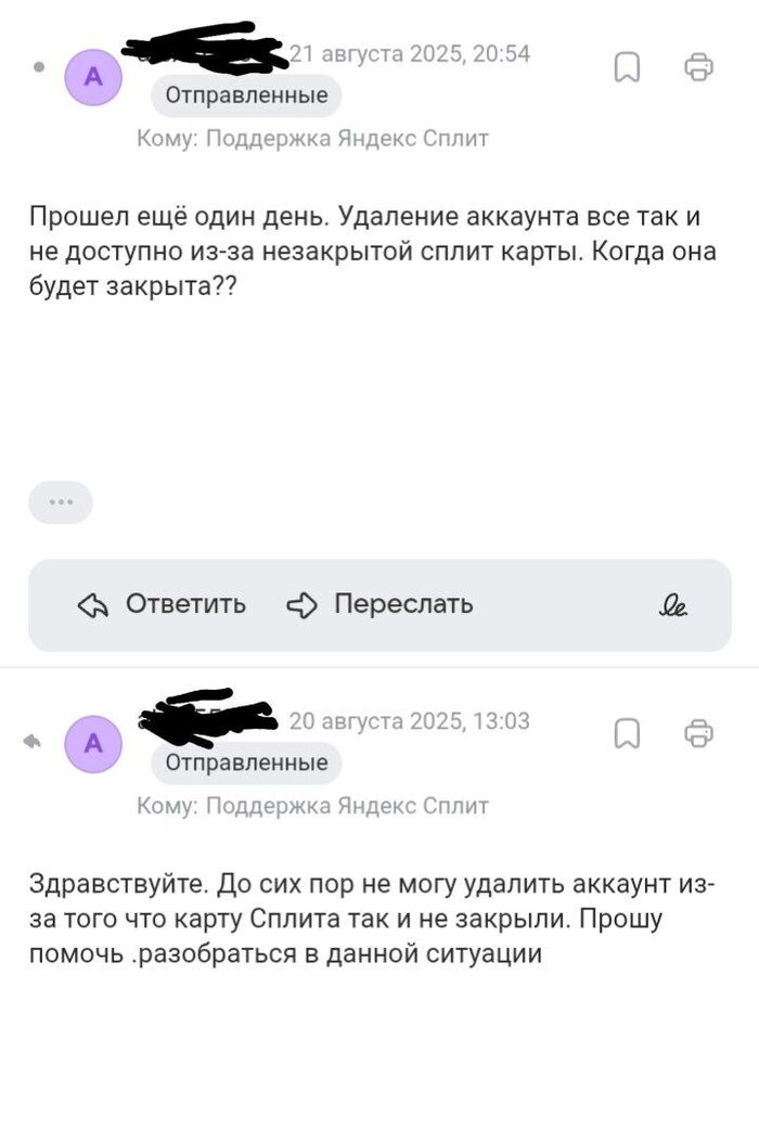 ��� ���� �� ���� � � �������� ��� ��������� ��� �� �����.