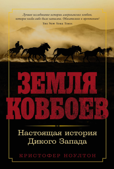 ��������� �������. ����� �������. ��������� ������� ������ ������. ������: ������� ���-�����, 2025. ������� � ����������� ������� ����������