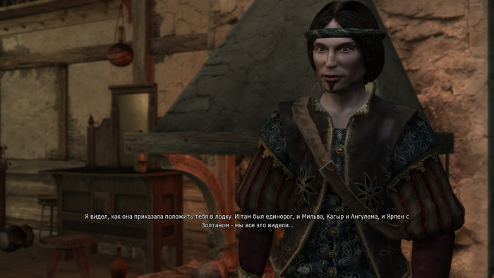 Лютик выдает спойлеры к прошлому Геральта