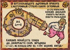 �������� ������