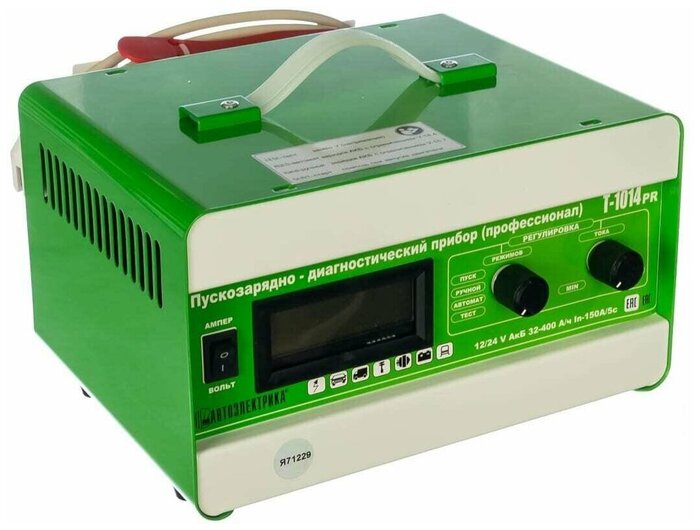 "�������: ���������� �� ����������". #9 ��������� �������������, �������, ����� ������