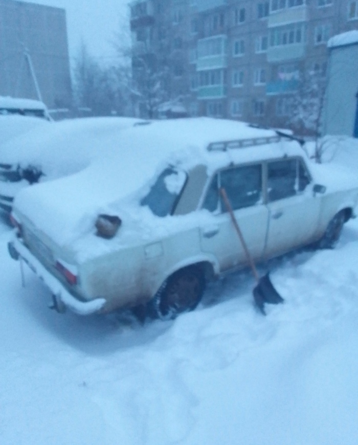 ����� ������, ���� ������.