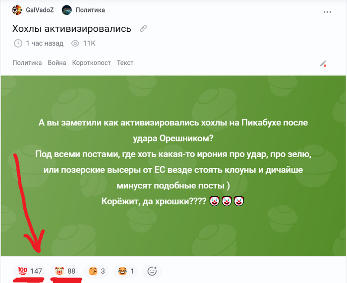 ��� �� ��� �� �����... �� ������� ��� ������ �i����? 