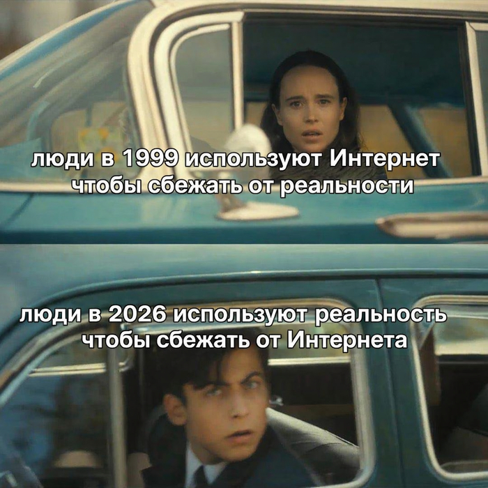 ����� ���������