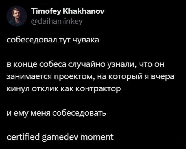 ����� �� ������ ����, � � ����� ����!