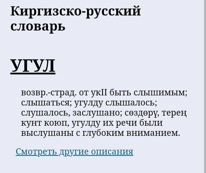 � ����������� ������������ ���������� ����� � ���� �� ����������