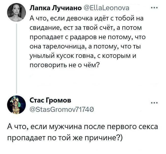 ����� �� ���� ����������