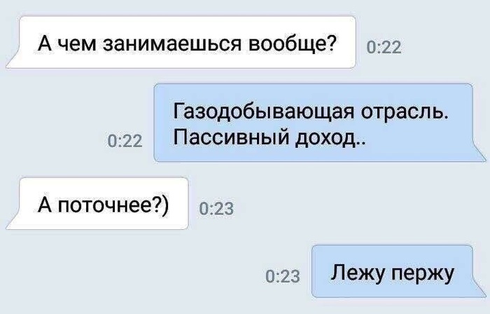 ���������, �� ������� ��� � ��������� ���������