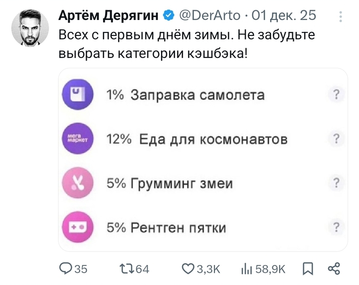 ������ �� �����