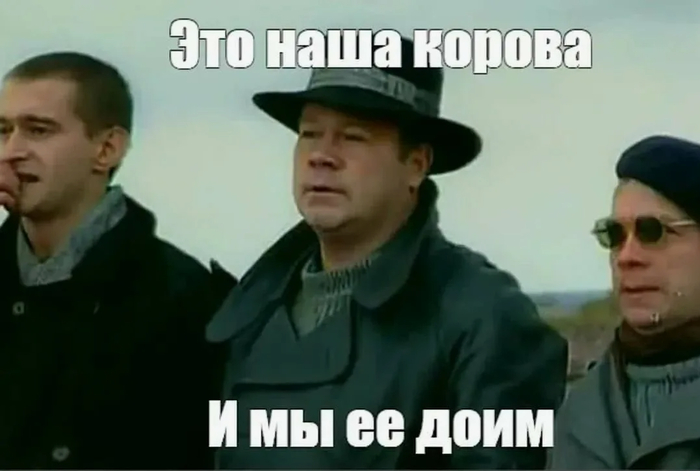 Легионеры поясняют землевладельцу, что у его арендатора теперь есть крыша