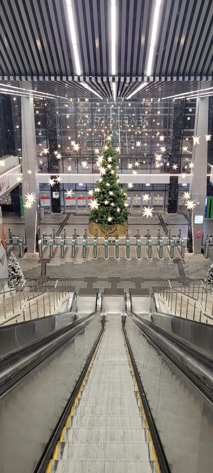 Станция Крюково