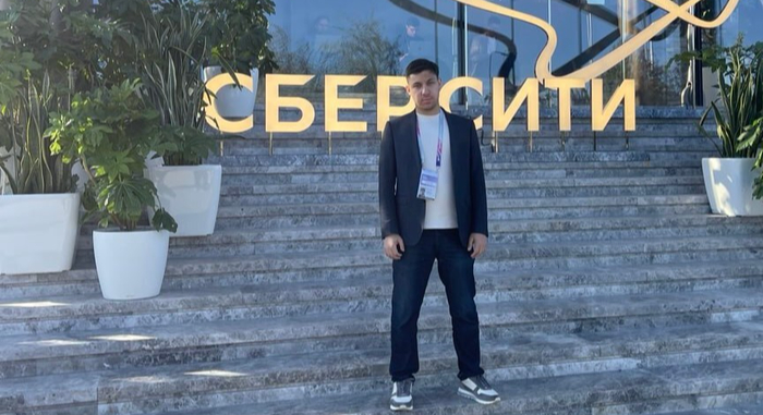 ������� 2025: ����� 1