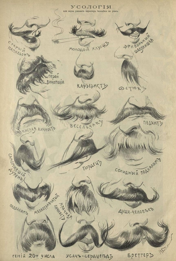 ����� ����� ���� �������, ��� ��������