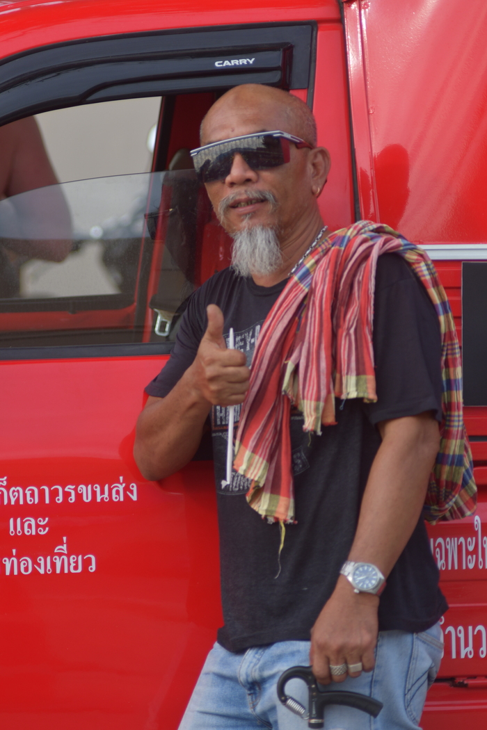 ����������� �����. 