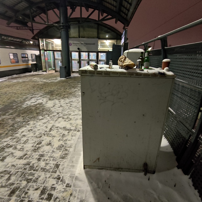 ��������� �������� 2