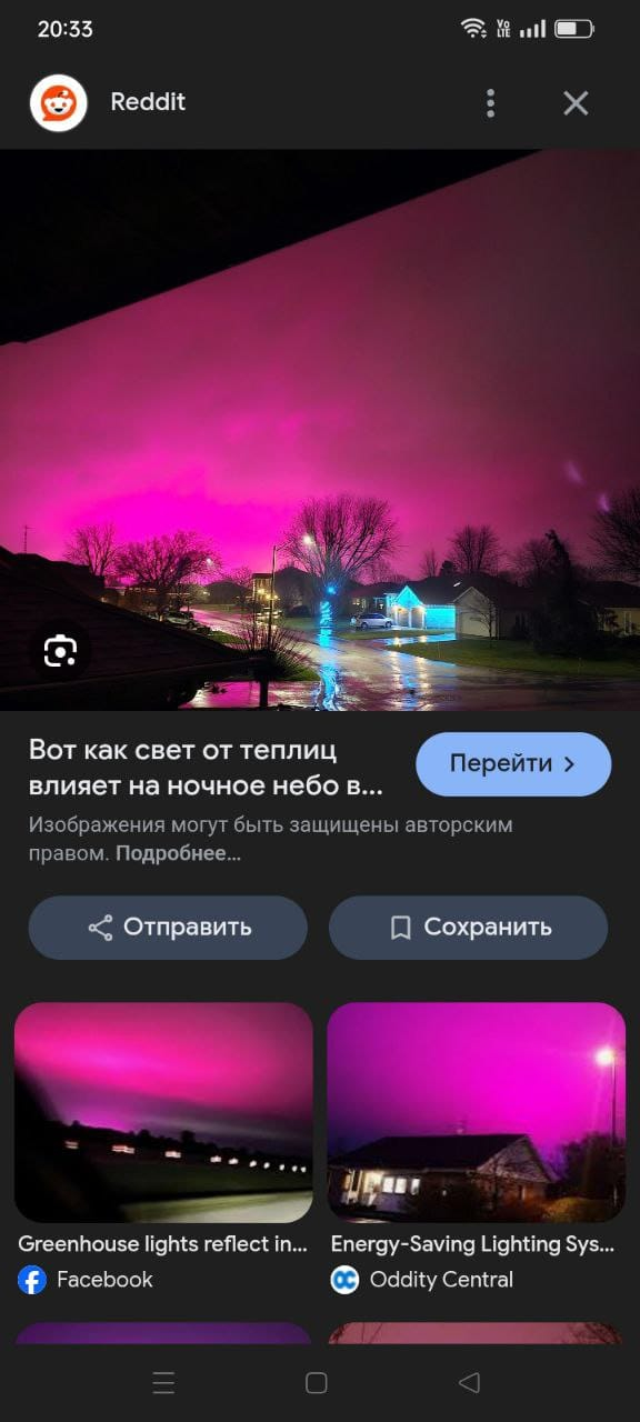 ��� � ������� �����