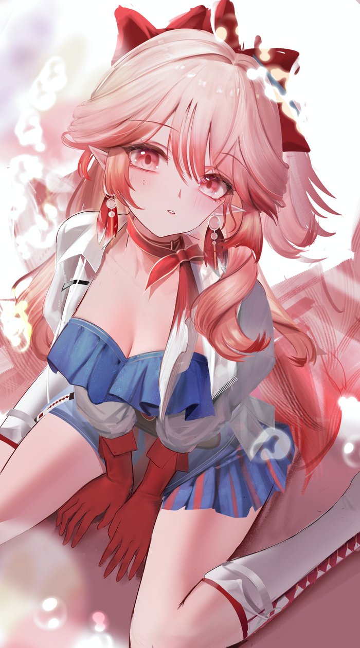 Haruka
