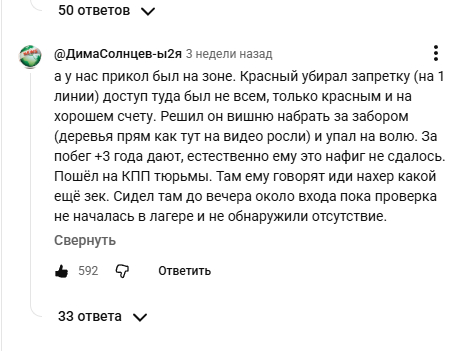 ���� �� ����