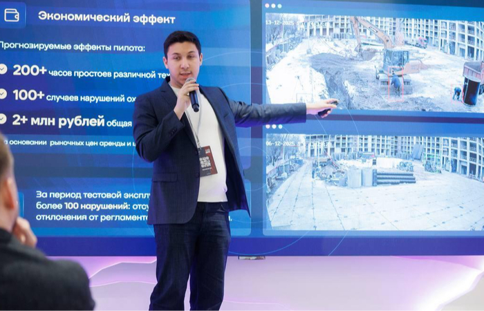 ������� 2025: ����� 2