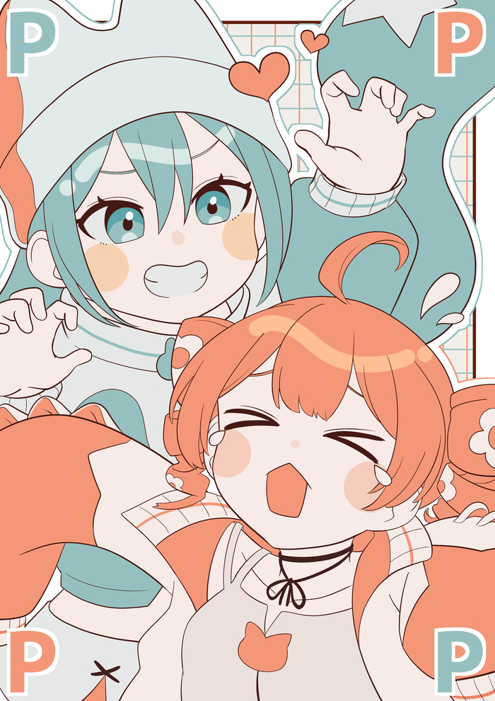 Няпадение на булочку