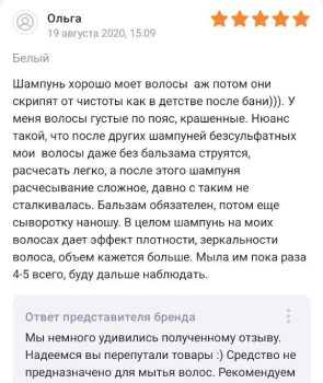 ����� �� �������