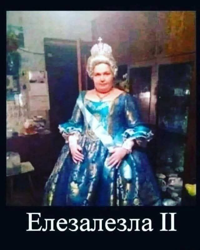 ������� ����� ����������