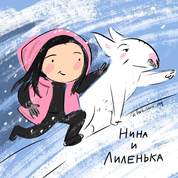 ��������� ��������