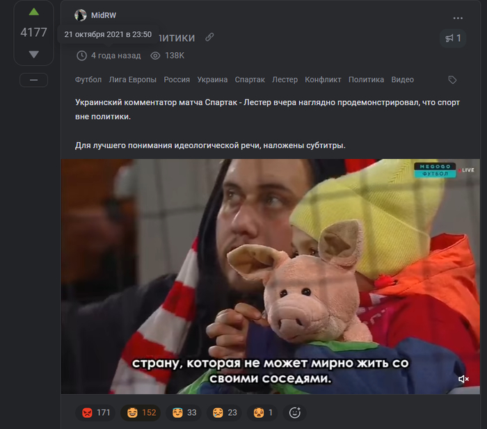 ��� �������