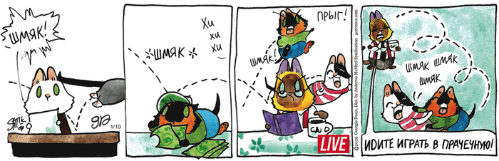 ��������� ������� �� 10.01.2026