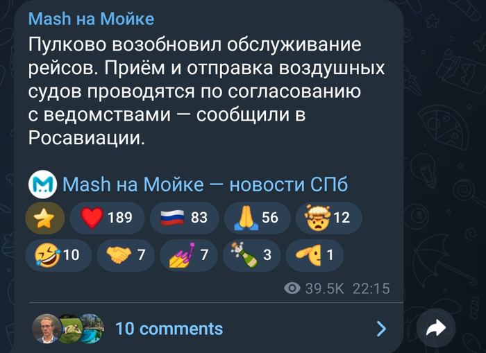 ����� �����������