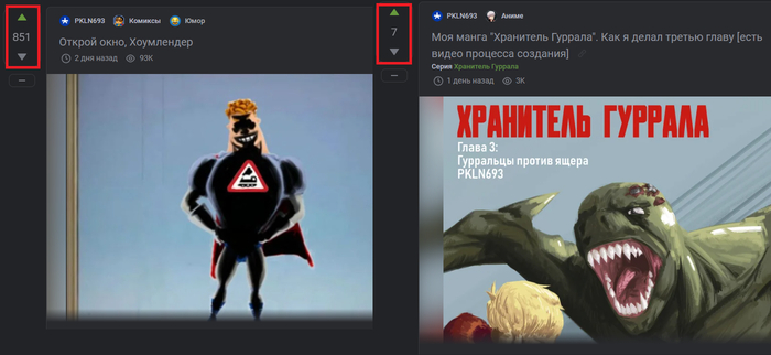 ����� - ��� �� 10 �����, ������ ������� �� ���