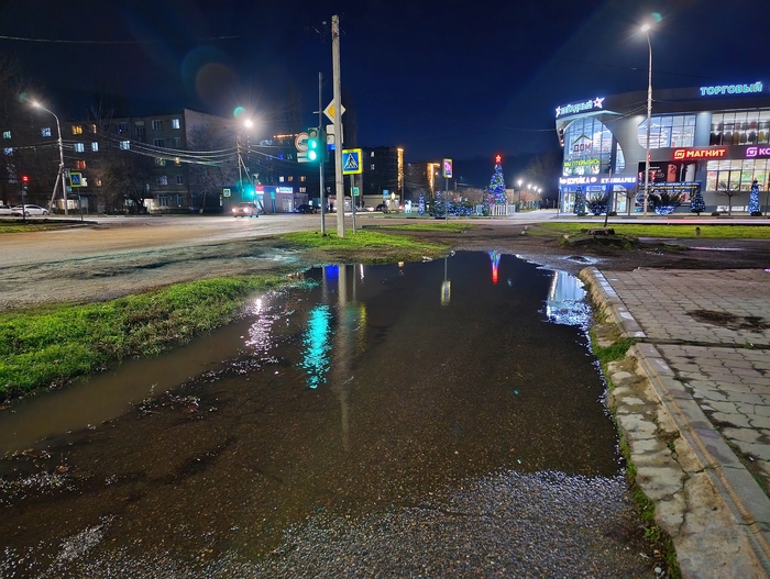 ����� �������...