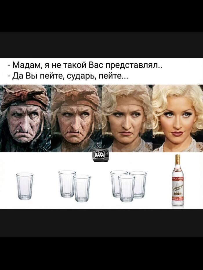 ������� ���� � �����