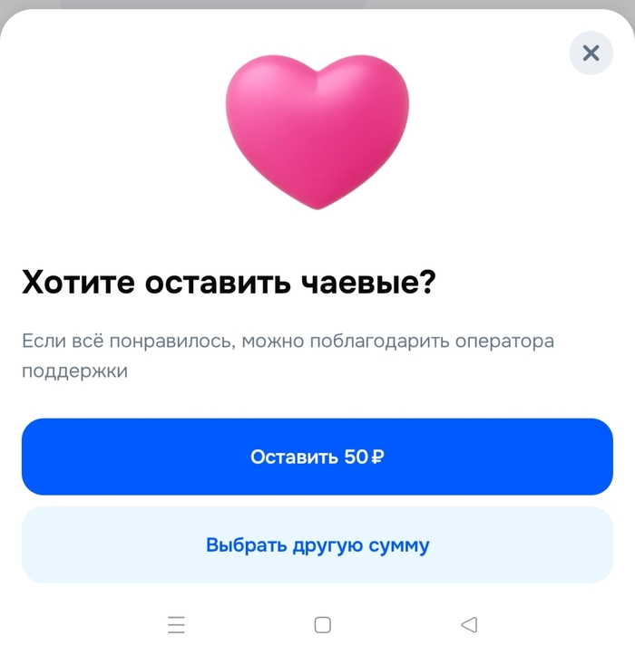 �� ������ ����������� ���