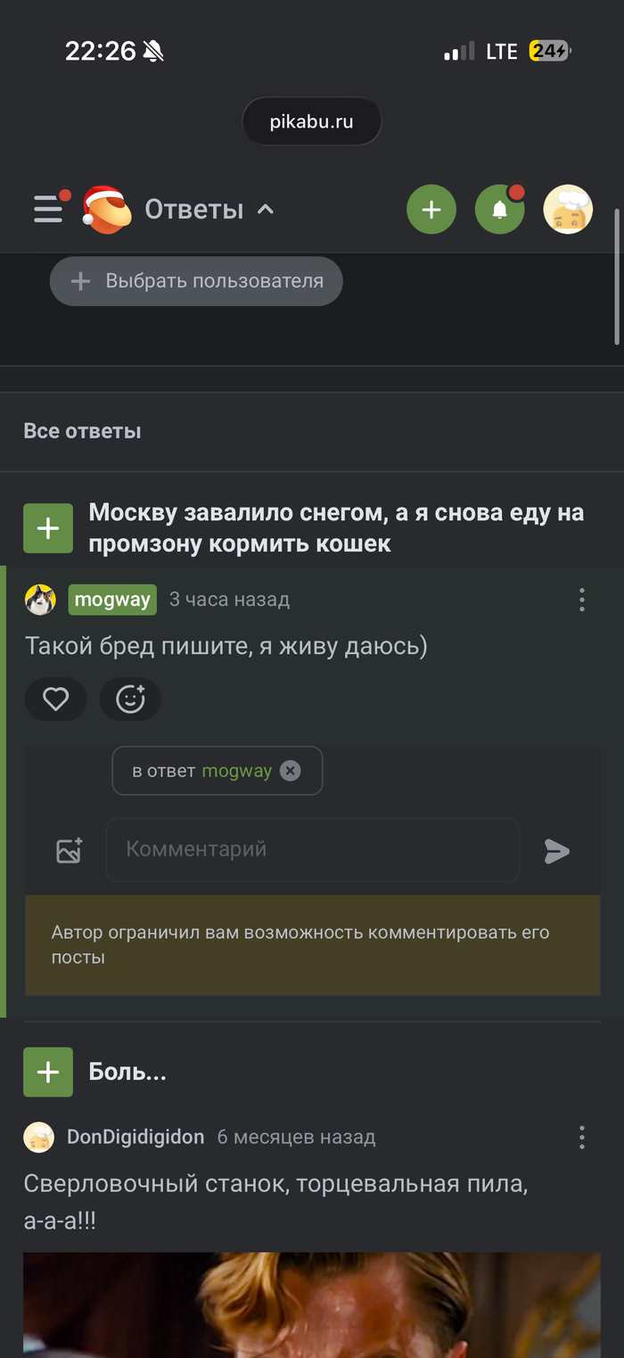 ������� ������ ��������� �������������� ������. ������ �����������, ������������ � ���� ���������� �����������.. 