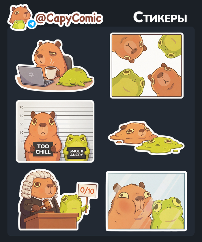 ������� � ����� ����� ��������