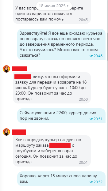 � ����� ����� �� ������ (� ���� ���������, �� ����� � ������� ��������, �� �������� - ����� ���������� ���������) ���������� � ������ ��������� ����������� ���� ��������.