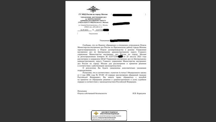 ������ ���, �.�. ������������ ��������� �� ������ ���������� � � ���� ������� ���������� ����� ��������� ������, ����� ������ ������������������ ������� �����������