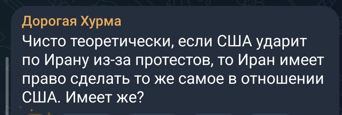 ����� ������������