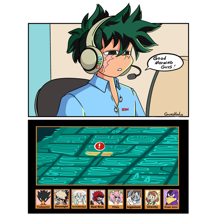 Мой геройский диспетчер